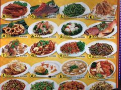 -纽顿熟食中心