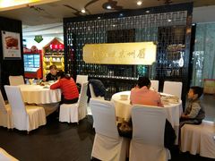 大堂-眉州东坡(通州店)