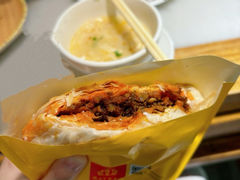 -虢国羊肉汤馆(政二街店)