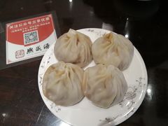 -熙盛源(凤凰街店)