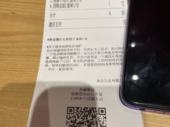 -盛香亭热卤(欢乐港湾店)