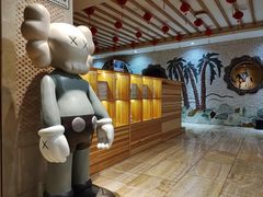 -碧中海汤泉汗蒸酒店