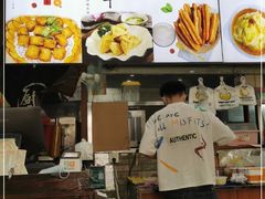 -普宁深夜豆浆(岗贝路店)