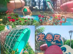 -欢乐水魔方水世界