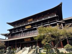 -香积寺