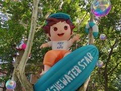 -西安电影制片厂