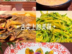 -许爷家·生态湖鲜(徐汇日月光店)