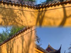 -西园寺