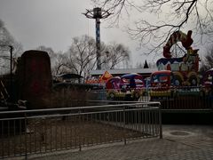 -朝阳公园游乐园