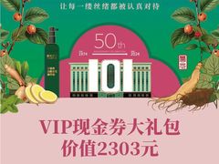 -万达广场(惠州大亚湾店)