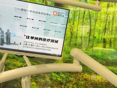 -极简口腔(总院)