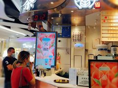 -眷茶(赛格国际购物中心店)