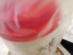 -永和大王(长寿路店)
