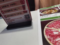 -大四喜·鲜牛肉火锅(洛阳大学城店)