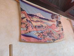 -芥岛(河北大街店)
