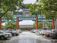 -有喜胶东小馆(太申祥和店)