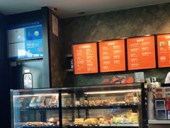 面包甜点陈列柜-星巴克(我格广场店)