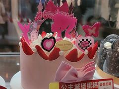 -味多美蛋糕(灯市口店)