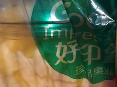 -雨露空间(嘉兴翰林店)