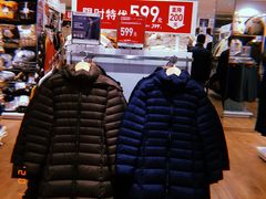 -优衣库(天津鲁能城购物中心店)