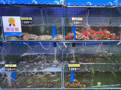 水产区-蟹老板的海鲜