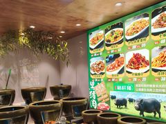 -鱼窝棚柴火铁锅炖(富山屯店)