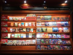 -西西弗书店&矢量咖啡(静安大悦城店)