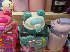 -百荣世贸商城