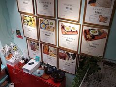 -大王油茶(二厂文创公园店)