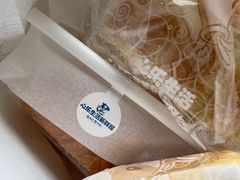 -心乐生活新鲜屋(星海广场店)