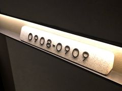 -北京三里屯CHAO酒店