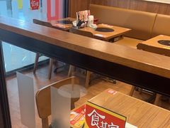 -食其家·牛丼咖喱(万达广场店)