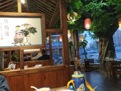 大堂-小城故事(远航店)