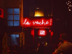 门面-La Vache! 噢！那只奶牛！(尖沙咀店)