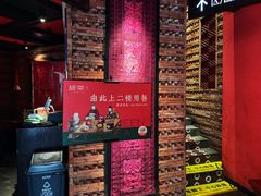 -绿茶餐厅(蓝色港湾店)