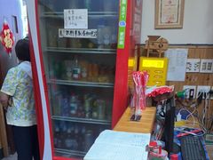 -芦茨金富饭庄·25年老字号·专做稻草鸡