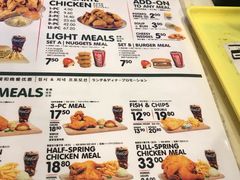 菜单-Borenos Fried Chicken(Asia City)