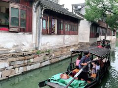 -苏州人家(锦溪镇店)