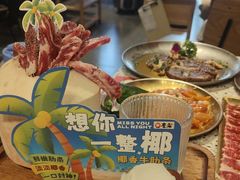 -奎梨(宿迁泗阳银河时代广场店)