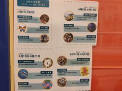 -小马快跑儿童托育中心(华润万家店)