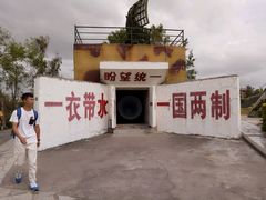 -胡里山炮台