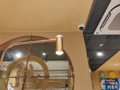 -海底捞火锅(万达广场店)