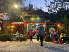 门面-五邑人家(江门店)