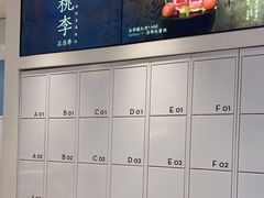 -喜茶(滨江宏岸店)