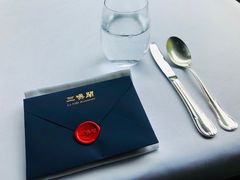 -三嚥阁 La Villa Restaurant
