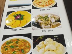 -四海鲜渔家菜(黄金海岸店)
