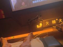 -江南足纪·影院足道·轻奢SPA(京基水贝店)