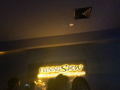 -晚装evening show(卓越世纪中心店)