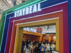 -凯德广场(学府店)