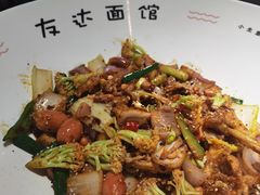 -友达面馆(广州总店)